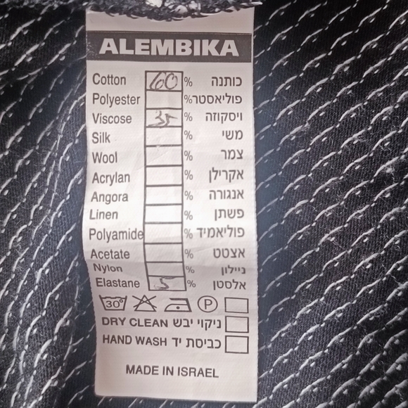 Alembika Black and White Striped Polka Dot Maxi Dress Cotton Viscose Size 8 - Picture 12 of 12